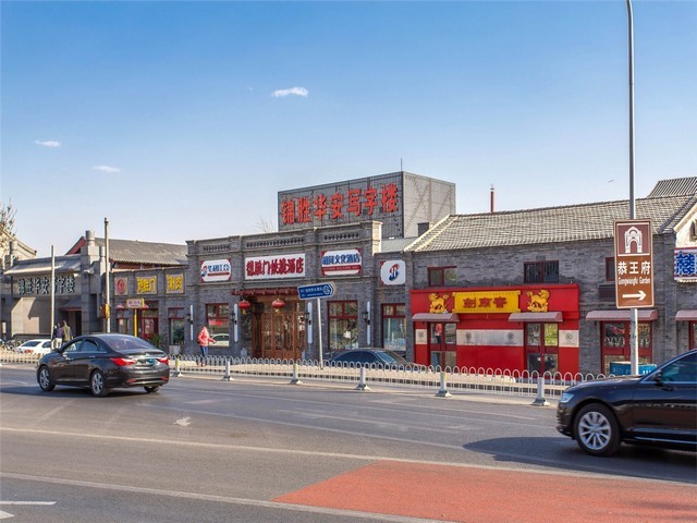 花都区隔热膜是什么